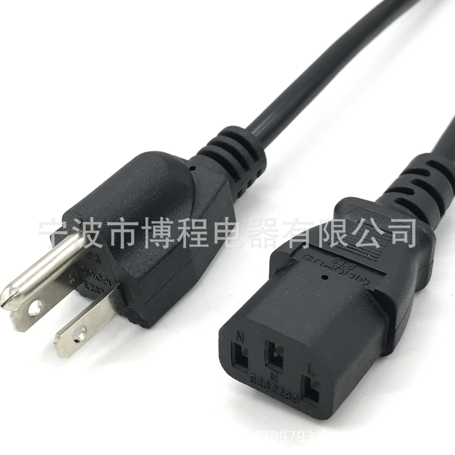 美规三插线AC美标/美式三芯电源线美规三插品字尾插头美国电源线