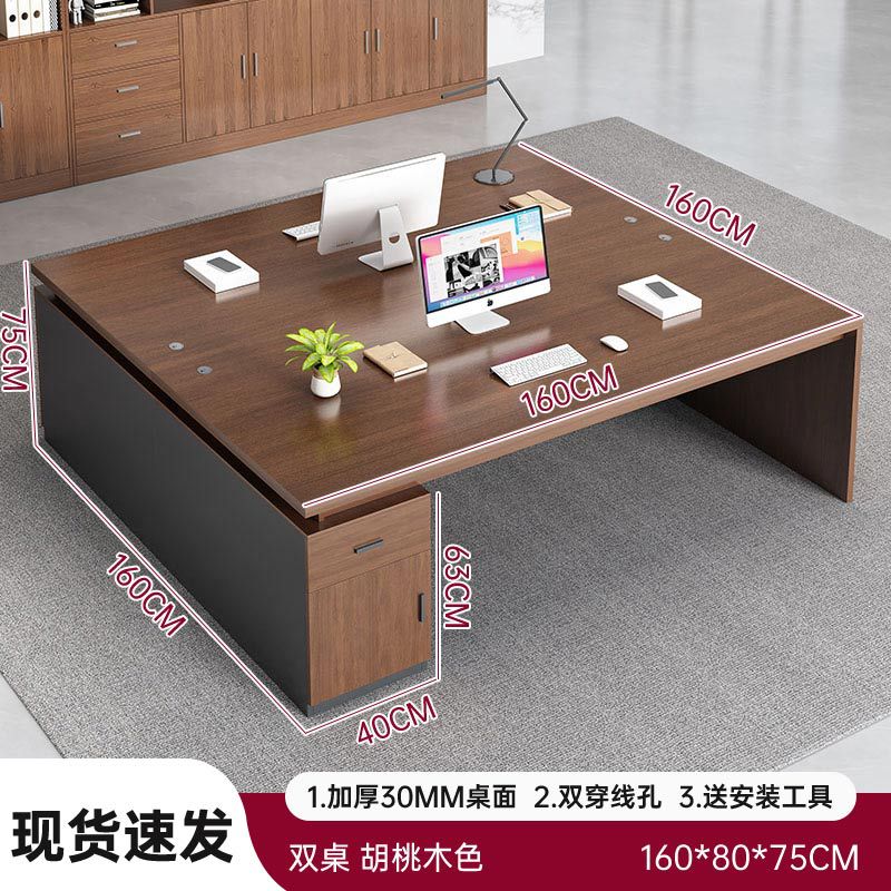 Mesa de oficina doble cara a cara mesa de oficina combinación con cajón mesa de trabajo 2 mesa de computadora financiera para dos personas