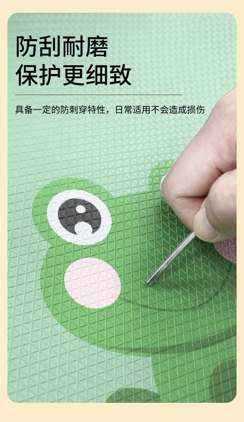 Yadi Guanneng 66th Generation 2025 New T60 1-D Battery Electric Vehicle Foot Pad Foot Pad Modification Accessories Decoration