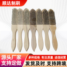 ���a���l䓽zˢ ��ĥ�^������ٳ��P��ϴ�Cȥë�̶�Ҏ�� 䓽zˢ