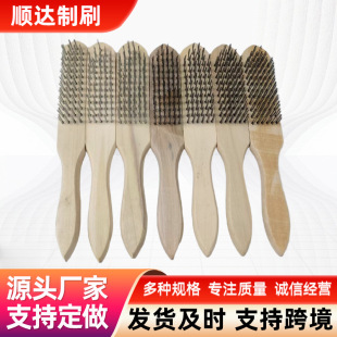 ���a���l䓽zˢ ��ĥ�^������ٳ��P��ϴ�Cȥë�̶�Ҏ�� 䓽zˢ