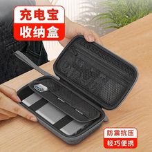 E6J��늌��ռ{���Ƅ�Ӳ�P���o��u�PSD���������֙C���C������ռ{