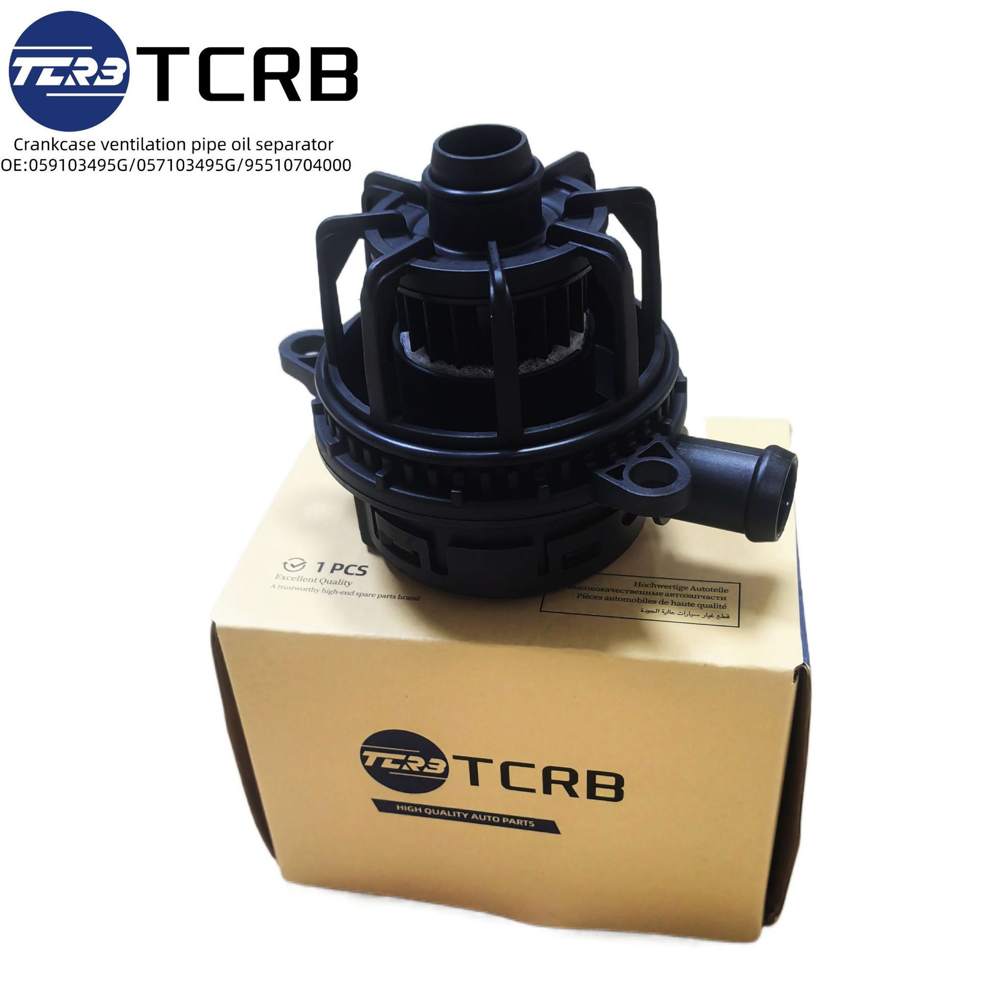 059103495g 057103495g Crankcase Ventilation Valve 059115397Af