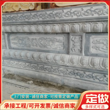 寺庙古建装饰影壁墙广场公园壁画装饰花岗岩汉白玉浮雕壁画文化墙