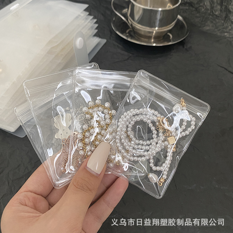 スポット PVC 高精細透明ジップロックバッグジュエリーイヤリングイヤリングネックレスリングジュエリー密封包装袋|undefined