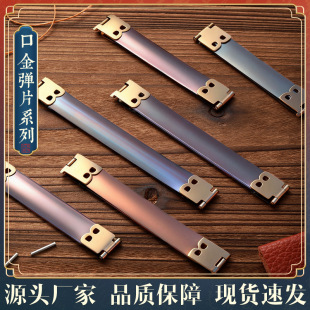 ��Ƭ ���ɫ DIY ��������Ƭ�A�L�l