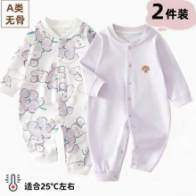 �냺�B�w���ޟo�Ǵ��＾ ��Ů���������·��ļ���0-2�q˯������