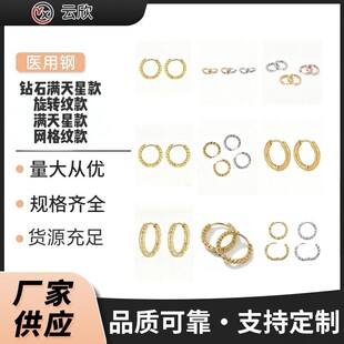 �羳�W����Ʒ�|�ɫ��Ȧ����ɫ���s���|С�ɶ�ᔈA�β��P䓶��Ʒ
