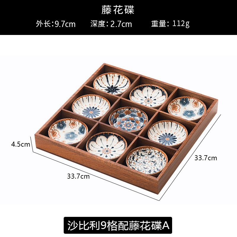 Jiugongge ドライフルーツプレート、リビングルーム、家庭用ティースナックトレイ、スナックナッツとメロンの種の盛り合わせ、少々傷あり|undefined