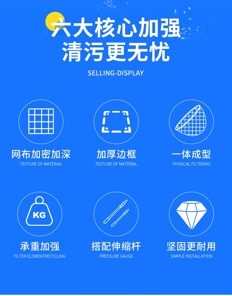 详情_02.jpg