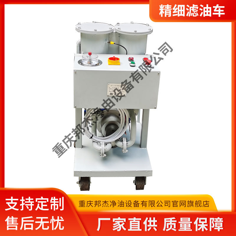 ֱ LYCK—50ϸͳҺѹͻ