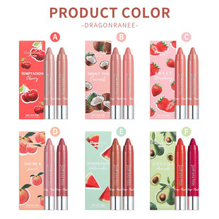 Cross-border Moisturizing Lipstick Crayon Lipstick pen combination lip liner lip balm pen solid fruit lip gloss 2 pack box