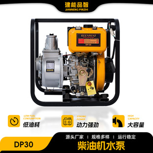 �S�ҹ������͙Cˮ�� 늆���15�R����Ѵ��܇ �r�I�������ʽ��ˮ��