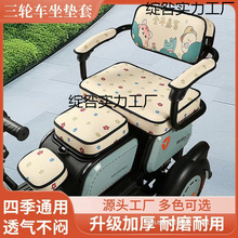 �۬��ŵ�С�B�����_�����f���_���մ����B��늄���݆܇�������|