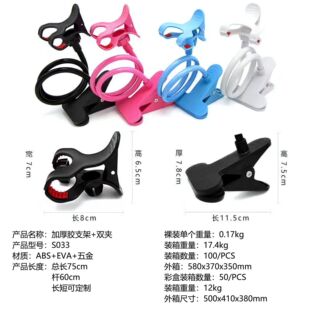 Factory direct mobile phone lazy stand 360 Rotating universal mobile phone stand, in stock