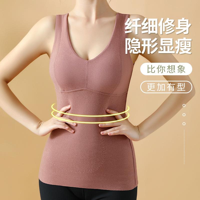 Otoño e Invierno chaleco térmico de terciopelo autocalentable para mujer con parche de almohadilla en el pecho cepillado más tamaño bottoming ropa interior térmica