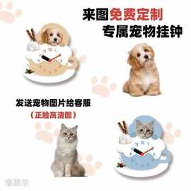 咖啡网红钟表萌宠大头挂钟时钟可爱宠物店猫咖个性创意装饰