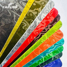 卡莱克3D高清元宇宙汽车改色膜电镀花纹车身膜中控内饰装饰贴纸