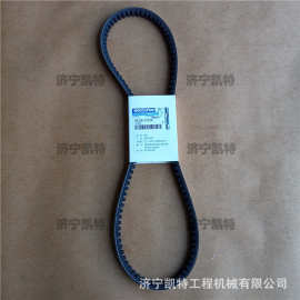 皮带PC210-10M0 PC215-10M0挖掘机04120-21750压缩机三角带