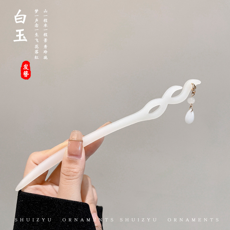 10 horquillas colgantes de jade blanco de 8 caracteres (en bolsas)