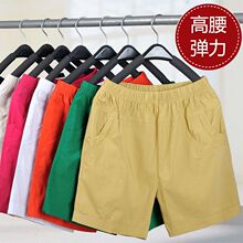 中老年短裤女松紧腰妈妈短裤外穿夏季薄款中年高腰宽松休闲五分裤