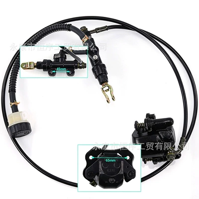 Other brake systems Four-Wheel Motorcycle Parts, Rear