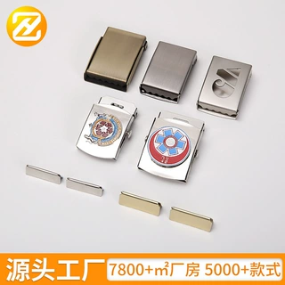 定制高档纯铜冲压军扣帆布织带皮带扣运动户外腰带配件皮带扣头