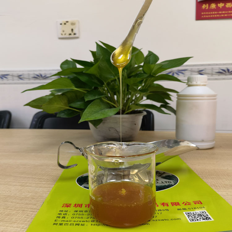 同创食用液体磷脂 大豆卵磷脂液体 乳化剂 供应磷脂液体1公斤起订