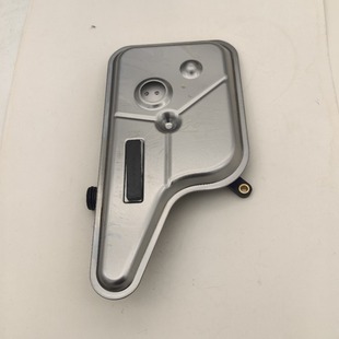 Suitable for Geely Coli Yuan Lynk & Co Hybrid Transmission Filter