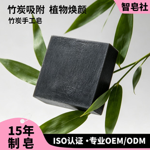 �ӹ�������̿ϴĘ����С�����ֹ���ֲ����ȡ�����靍����OEMODM