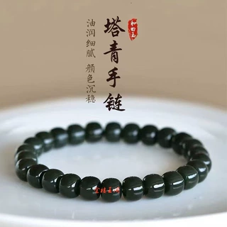 A货玉石批发 踏青和田玉黑青玉老型珠手链手串新疆和田玉手串