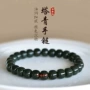 新疆踏青和田玉青玉玉石