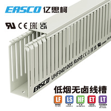 EASCO�o�u���ۻ�ɫ����PC/ABS���X�͟��o�u�侀��40mm��*100mm��