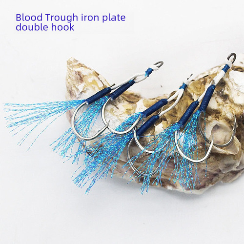Heavy-duty steel plate single hook feather hook fishing hook lead fishing hook big fish hook with barbed hook fishing gear