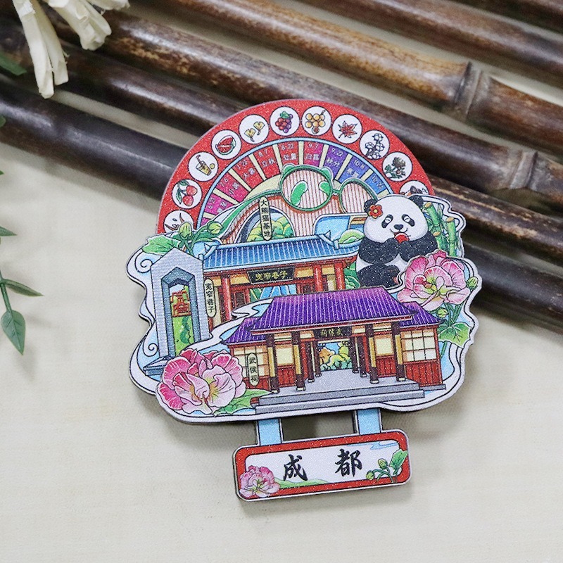合金地图冰箱贴全国著名景点旅游文创国潮金属城市打卡冰箱贴批发|undefined