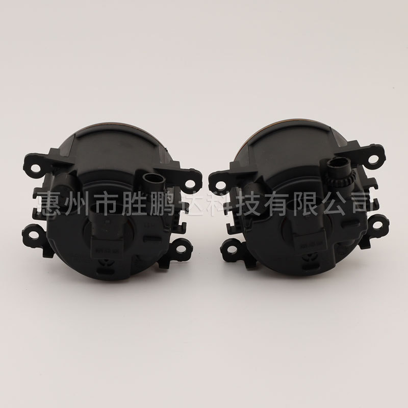 Suitable for Subaru Forester 14-16 Models, Low-End Fog Light Kit, High-End Fog Light Modification, Upgraded Fog Light Kit
