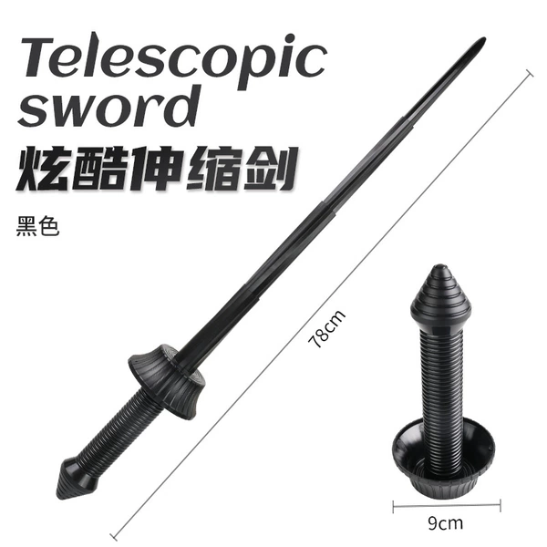 Black telescopic spiral sword (English color box)
