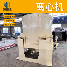 ���۽�V�ἃ�����x�ęC ɰ���x�V�C ���x����C���x�O��