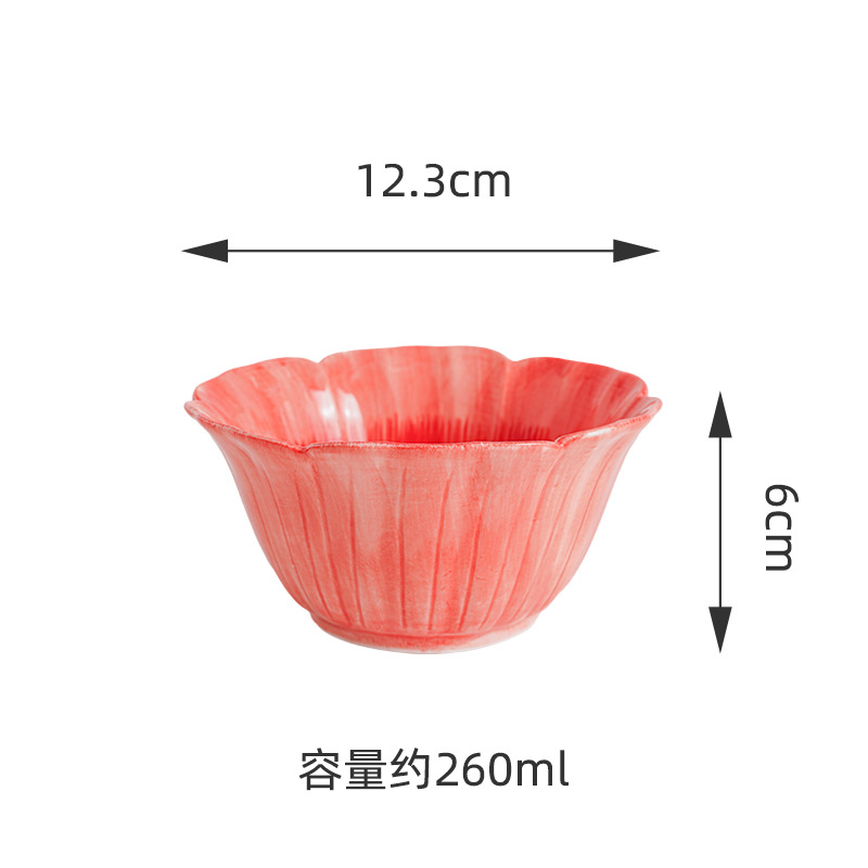 빨간색 4.7inch 그릇