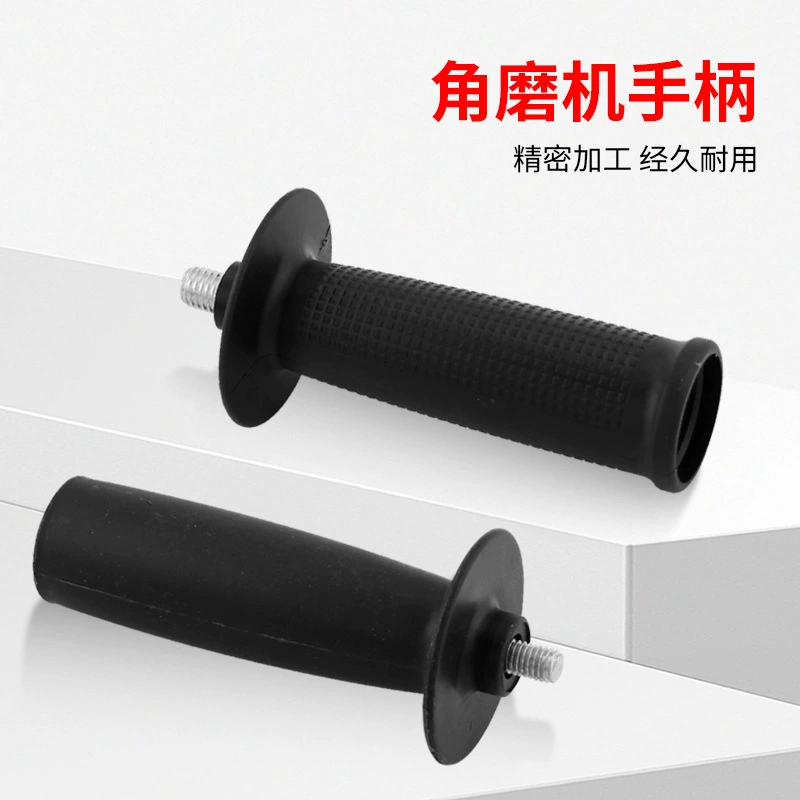 Тип 100 Угловая шлифовальная машина Ручка ручки M8/M10 Резьбовая шлифовальная машина 125 Угловая шлифовальная машина