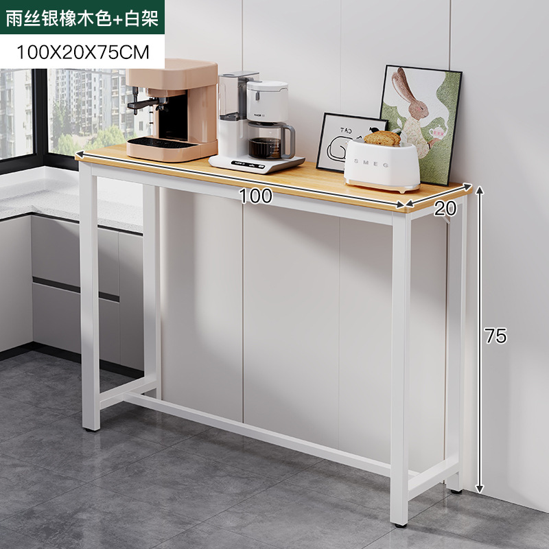 Estante de comedor Estante de artefacto de almacenamiento junto a la mesa de comedor Estante de sala de estar Estante de bocadillos contra la pared Estante de almacenamiento de artículos diversos