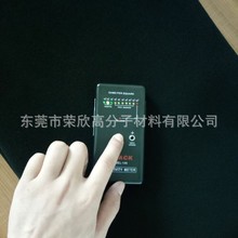 oEVAƬ o늌EVA޺ɫɫɫrбP