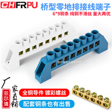 �����㾀��5/7/10��6*9�ӵ��~�������̶�ʽ5�ט��ͽӾ�������