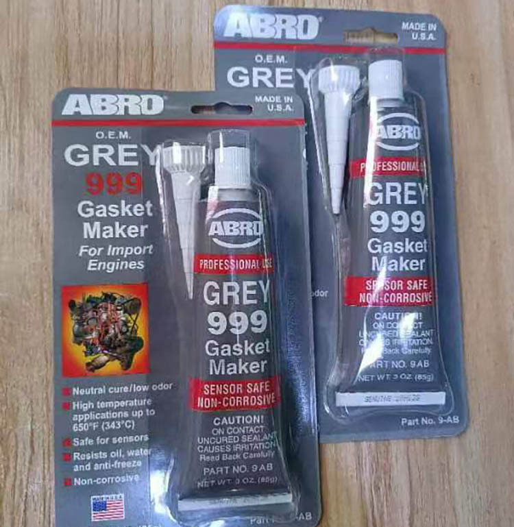 微信图片_20230105095839