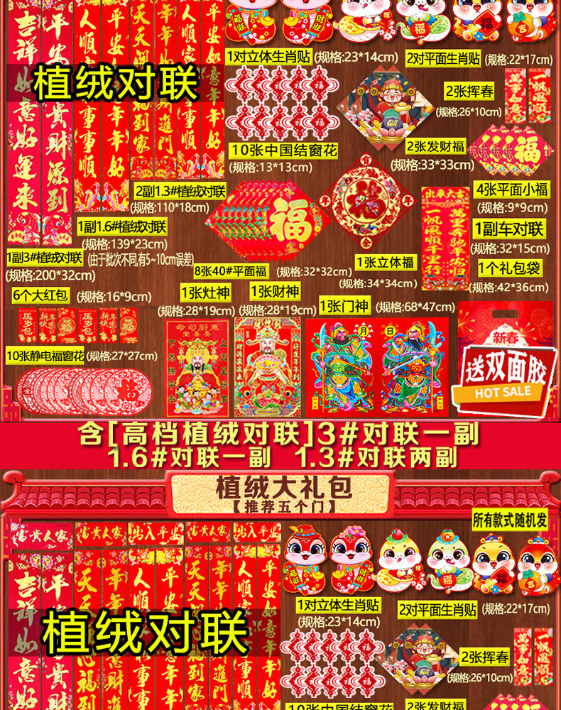 abe49632-c3f1-4fdd-a96b-b0be010bd4fb.jpe