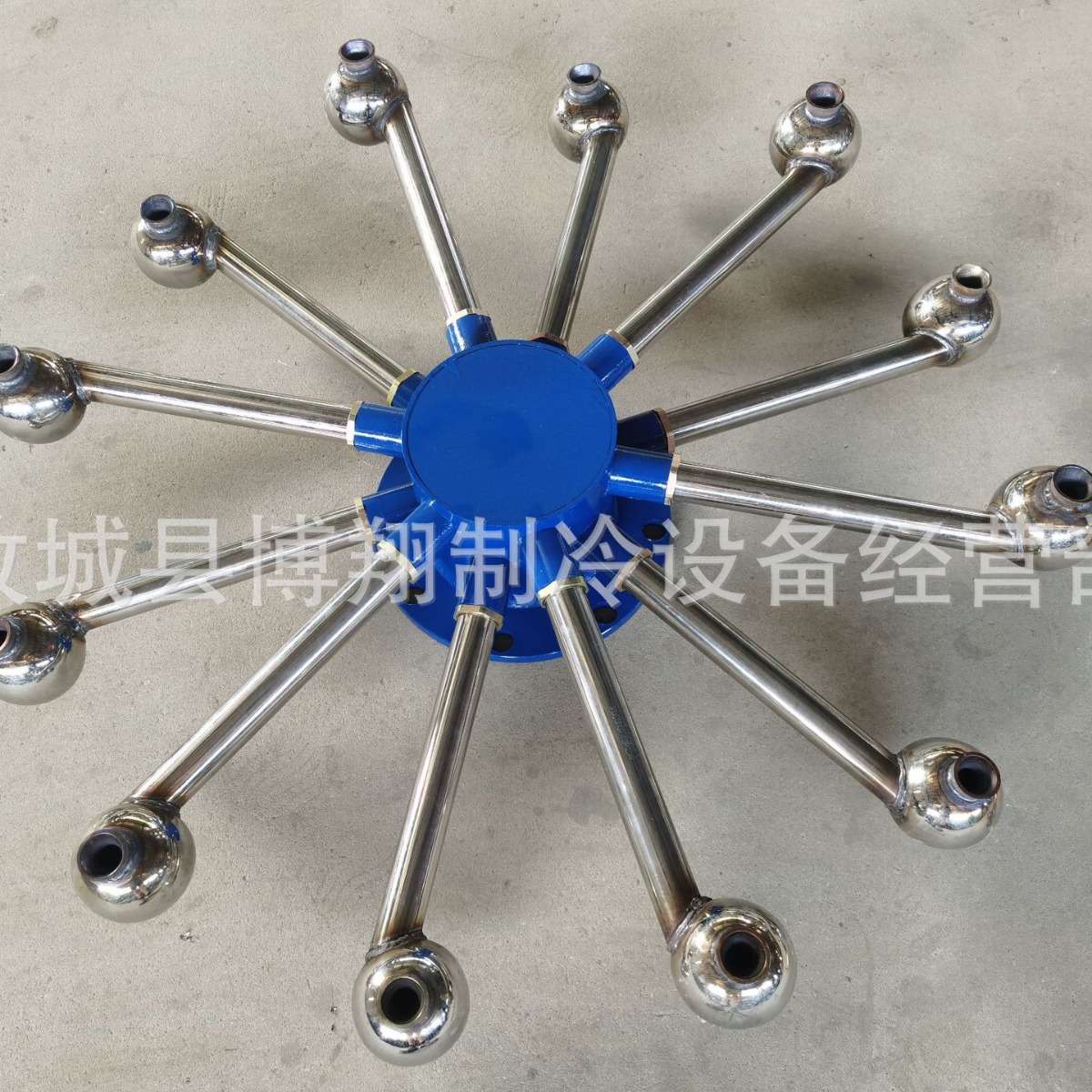 2024-05-23 15:56:57.jpg