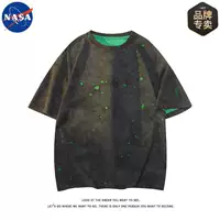Летняя поддельная двухсекционная рваная футболка бренда NASA, модная универсальная свободная повседневная футболка с короткими рукавами и круглым вырезом для мальчиков