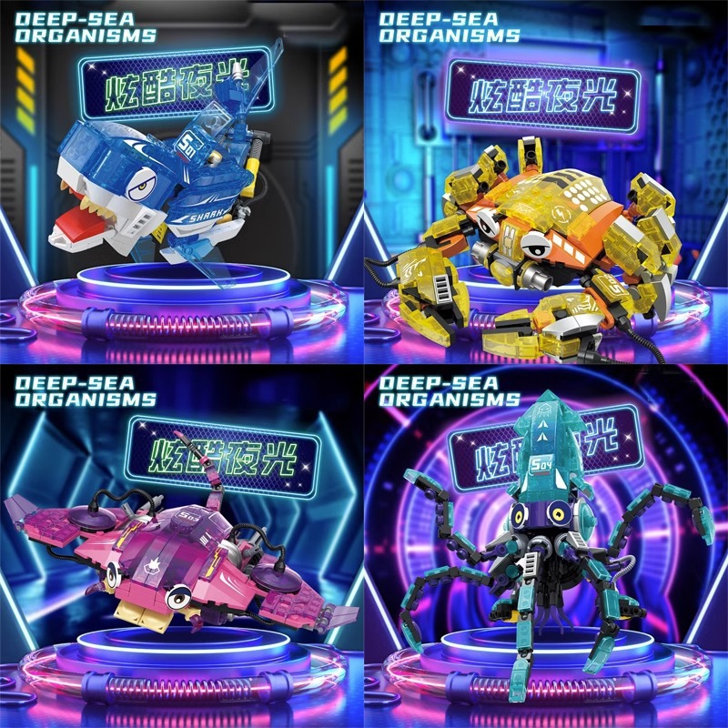 Compatible con luces nocturnas Kirin insectos altos animales marinos ensamblaje bloques de construcción juno juguetes regalo para niños