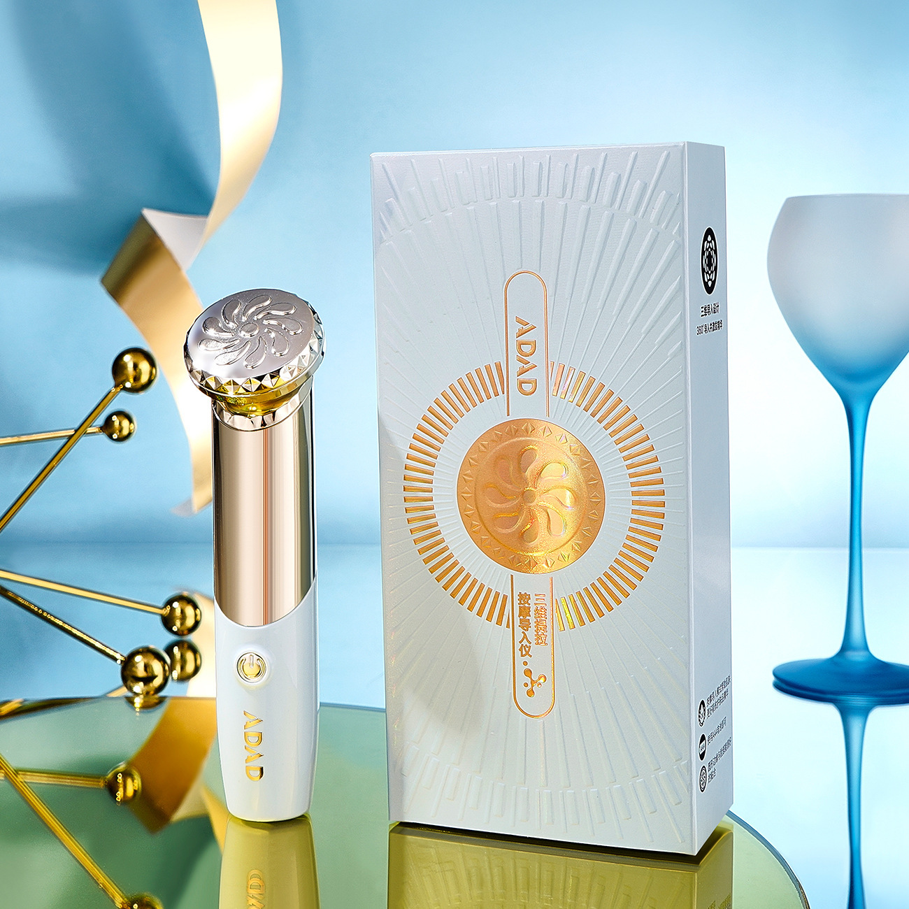 Adad Three-Dimensional Lifting Massage Introduction Instrument, Lifting and Firming Facial Vibration Care Home Beauty Instrument