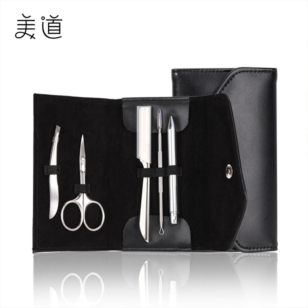 Meitao New Men's and Women's Stainless Steel Eyebrow Repair Tool 5-piece Eyelash Brush Eyebrow Clip Scissors Full Set Eyebrow Repair Box